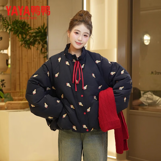 YAYA (YAYA) Women's Short Down Jacket 2025 Autumn and Winter New Fashion Sweet Print Warm Jacket XJ Orange M (160/84A)
