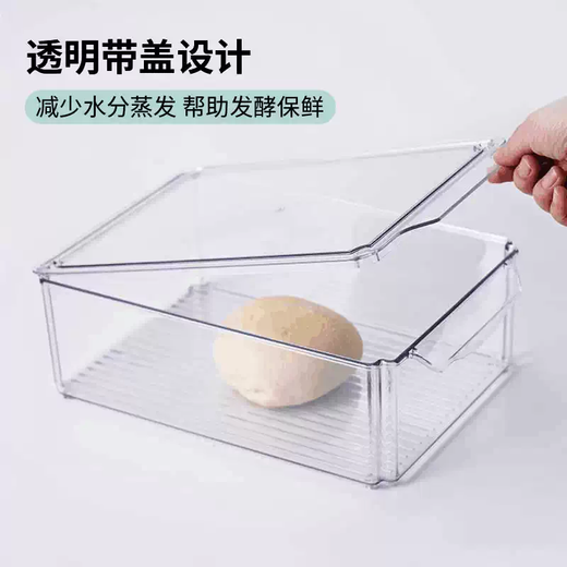 Yusenyi Bread Toast Proof Dough Box Dough Fermentation Box Refrigerator Food Grade Food Preservation Box Home Kitchen Storage Box Large Fermentation Cloth (90x65cm) Large Fermentation Cloth (90x65cm) 90g