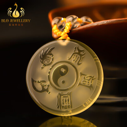 Bailuoqi citrine pendant for men and women, nine-character mantra, true shape map of the five mountains, necklace, Taoist jewelry, peace amulet pendant, white crystal (true shape map of the five mountains) with bead chain