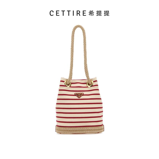 PRADA Mariner Small Striped Bucket Bag Color Block One Size