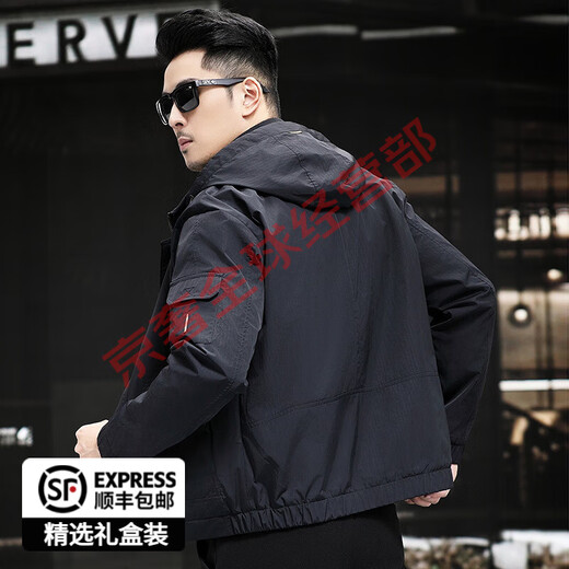 BG GLAMURB light luxury brand high-end casual fleece jacket for men 2025 autumn new windproof soft shell jacket plus velvet for middle-aged dad black high-end fabric fleece lining L 175 116-134Jin Jin is equal to 0.5 kg