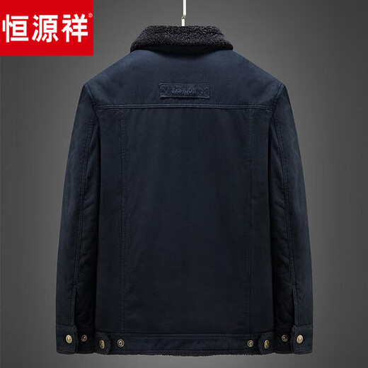 Hengyuanxiang Men's Autumn and Winter Shearling Jacket with Fur Collar Men's Velvet Thickened Loose Casual Jacket Warm Workwear Cotton Jacket Velvet Thickened Navy 316 4XL 180-195Jin Jin equals 0.5 kg