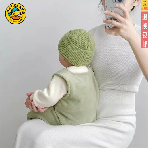 G.DUCKKIDS infant and toddler autumn and winter style suit, cute elephant male and female baby overalls two-piece set, plus velvet warm clothes, green rice elephant two-piece set 66cm