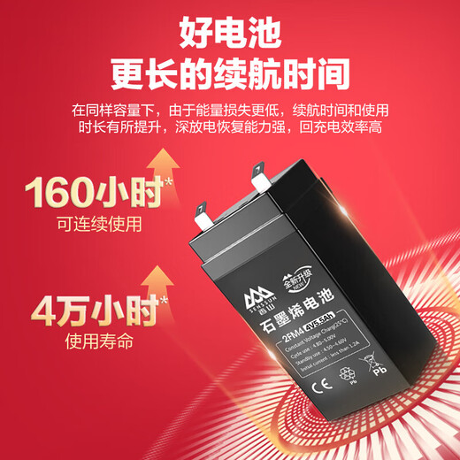 Xiangshan Electronic Scale Commercial Scale Battery Electronic Scale Scale Graphene Battery 490g Ji Zhi Black