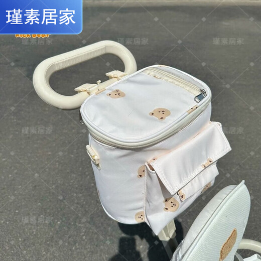 BEYZK Kinderwagen-Tasche, Kinderwagen-Tasche, universelles Zubehör, geeignet für Baby-Lauftasche, Aufbewahrungstasche, Regenschirm, Kinderwagen, Kinderauto-Aufbewahrung, universelles Modell, beige Bär, Handy-Aufbewahrung, Schicht + Haken + Riemen