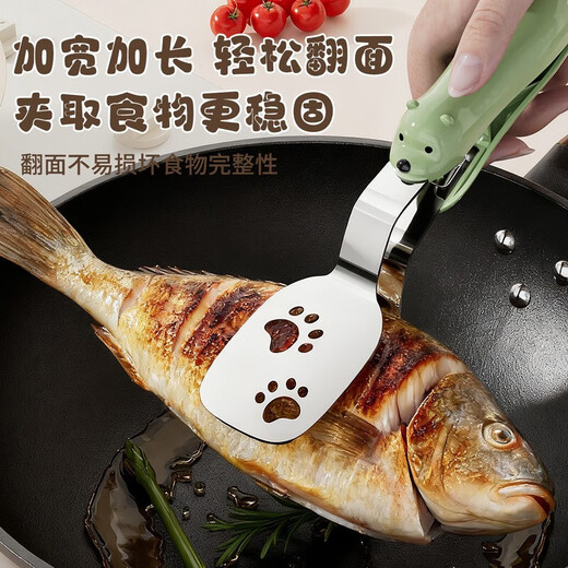 Tao Jubang German multifunctional stainless steel frying spatula, fish spatula, steak spatula, kitchen spatula, pizza pancake spatula, bread spatula, stainless steel frying spatula, green