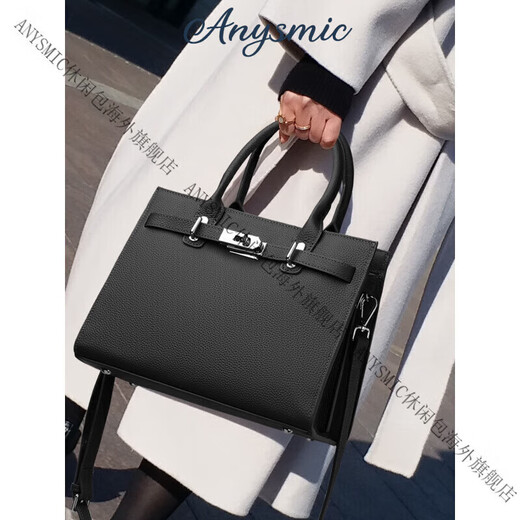 ANYSMIC bag women's bag luxury brand handbag women's large capacity 2025 new niche high-end shoulder bag women's black