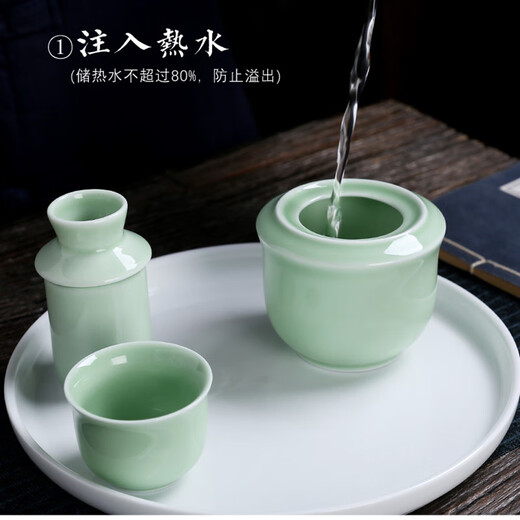 MPPMCK wine warmer, scalding wine pot, home warming wine kettle, hot wine pot, 2 liang, ceramic wine set, scalding wine, yellow wine, white wine, wine glass, celadon wine warmer, 2 liang, with 1 cup