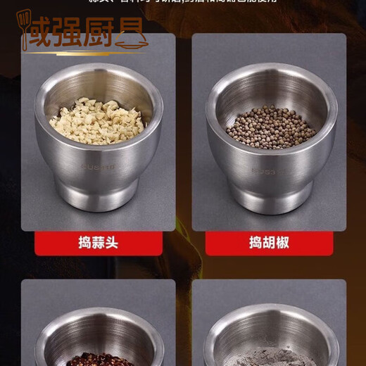 FANCYCHIC medical grade 316 stainless steel solid garlic masher household grinding jar manual garlic masher garlic mortar 304 stainless steel - drum type large
