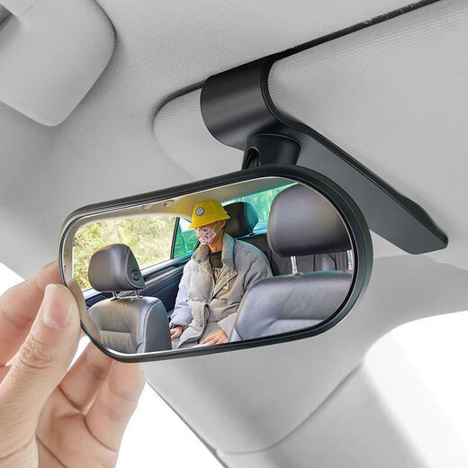 LISM car children's rearview mirror reverse 360 sun visor fixed car baby mirror car rear observation mirror DM-153 adhesive rear view mirror