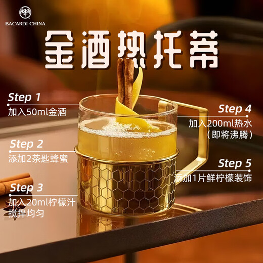 Bombay Sapphire (Bombay) British gin Sapphire gin foreign wine 500mL cocktail