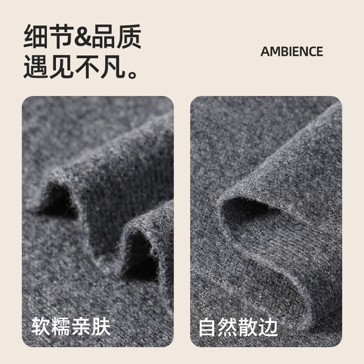 Romon scarf men's pure wool autumn and winter warm scarf solid color birthday gift for husband, boyfriend, dad gift box