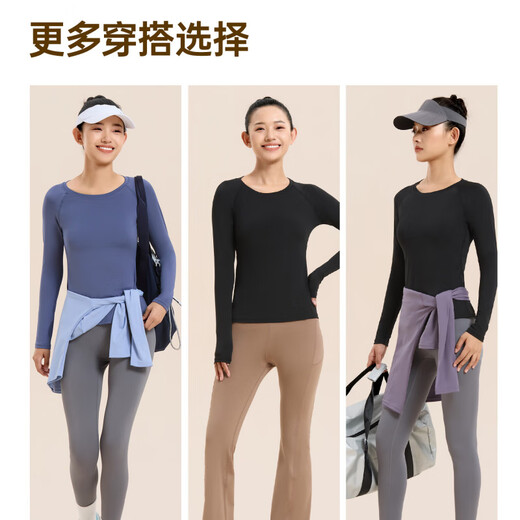 Fitness clothing for women, new slim waist, slim elastic yoga clothing, Pilates training clothing, long-sleeved sports tops, Whale Blue S