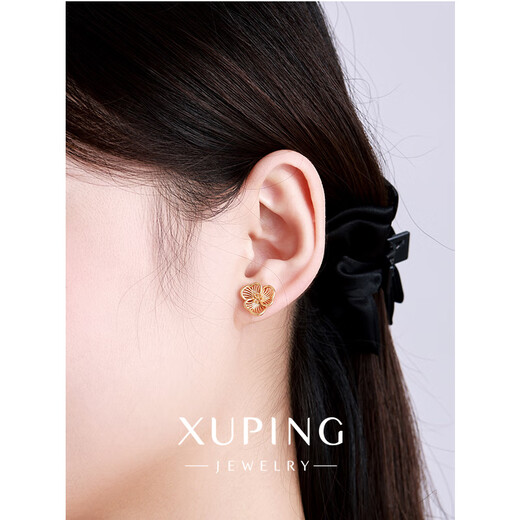 XUPING Xuping jewelry alloy fashionable temperament imitation gold flower earrings gift jewelry flower earrings