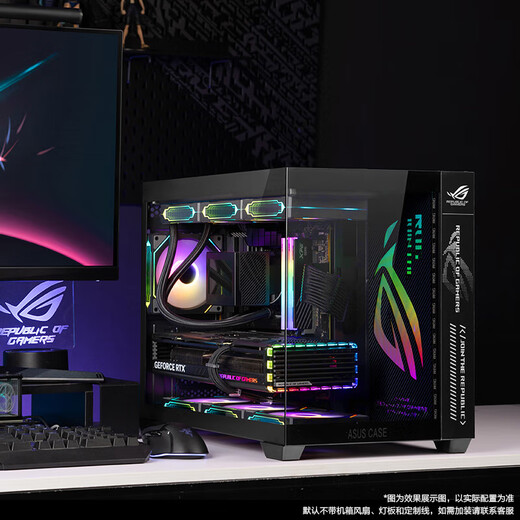 ASUS family bucket i5 14600KF/RTX5070 graphics card high-end gaming e-sports desktop assembly computer host DIY assembly machine 14600KF+RTX5060+liter 1TB configuration four