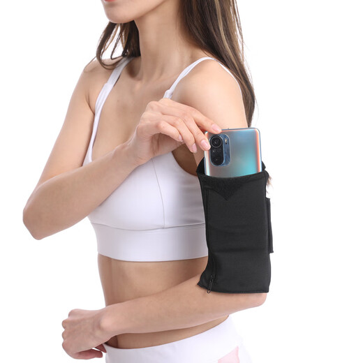 BREEINS mobile phone strap arm running mobile phone leg bag men and women universal sports mobile phone arm sleeve fitness arm bag arm bag black 7.5 inches