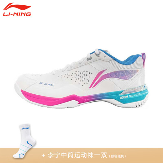 Li Ning Badminton Shoes Blade MAX Black 8 Unisex Lightweight High Rebound Shock Absorbing Breathable Professional Competition Shoes AYAU005-4 Blade MAX City Edition Masters Match Color + A Pair of Sports Socks 43.5 (275mm)