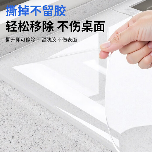 Jinlongxing kitchen countertop film 0.7*5m stove protective film pad quartz stone countertop protective film thickened furniture crystal film