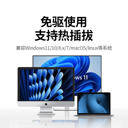 Greenlink USB external mobile optical drive burner 8x speed reading and burning all in one suitable for notebook computers external DVD/CD disc high-speed playback portable disc reader CM938