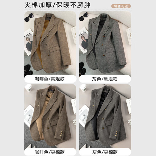 Chenfu woolen suit jacket for women spring and autumn new high-end wool small back slit casual fashion temperament suit regular style gray suit L recommended 105-114 Jin Jin equals 0.5 kg