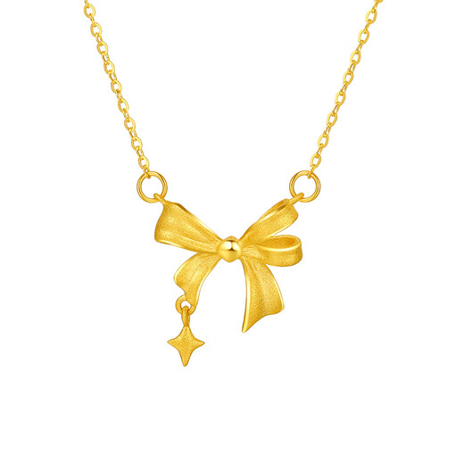 Saturday Fortune Gold Necklace Actress Dream Girl Heart Pendant Birthday Gift Price A0611998 Approximately 3.46g 40+5cm