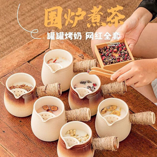 Fire-cooking tea cans and kettles, pots and boiling teapots, teapots, stoves, tea sets, teacup sets, handmade purple clay pots, fire-cooking tea cans and kettles, brown 595 ml wooden lids, 4 cups