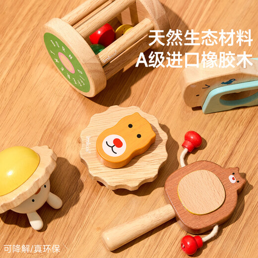 imikids新生婴儿手摇铃宝宝抓握训练益智早教玩具0到3个月1岁木质 拳击熊