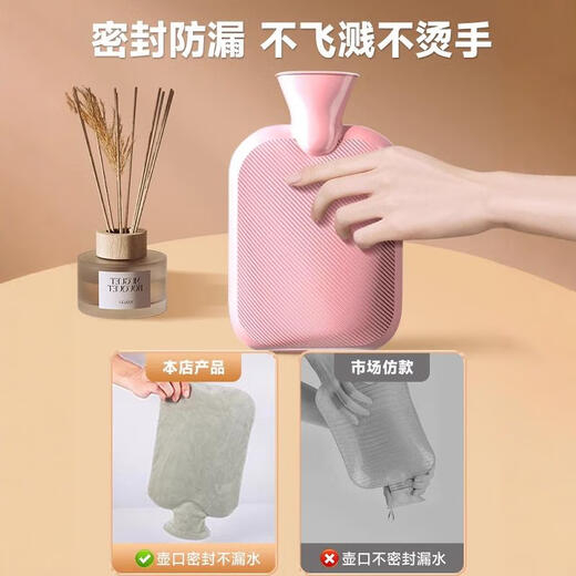 Shijanu hot water bottle, hot water filling, warm quilt artifact, cervical vertebra hot compress, special baby warm belly silicone thermal bag, medium size 1000ml, acacia gray - free imitation rabbit velvet cover, daily warm palace