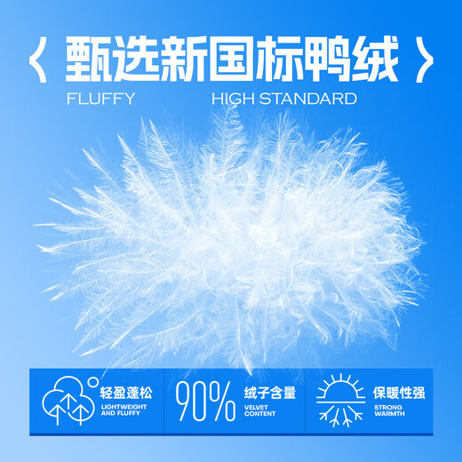 Зимняя рабочая одежда для полетов, пуховик, мужская теплая утепленная повседневная куртка с капюшоном, новая зимняя уличная куртка средней длины 92359, черный, XL