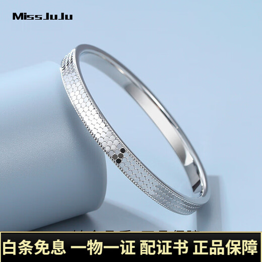 Miss JuJu platinum bracelet for women pt950 platinum dragon scale bracelet semi-solid bracelet sparkling fashion jewelry inner diameter 56mm weight 15.33 grams width about 4mm