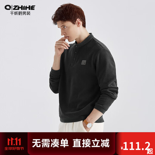 Qianzhihe Autumn and Winter New Men's Henry Collar Sweatshirt Men's Printed Trendy Tops Versatile Casual Knitted Bottoming Shirts for Men Spring and Autumn 63C Black S