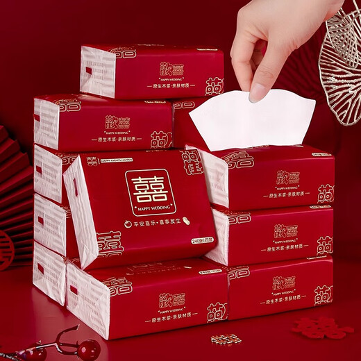 Wedding banquet special tissue paper red disposable wedding supplies happy event peanuts - 238 sheets 3 pack