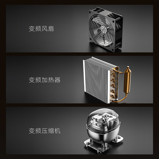 Freerman H520 cigar cabinet, constant temperature and humidity, inverter compressor, cedar wood humidifier, fingerprint password lock, wine cabinet, aluminum liner, 1.8m wide body, true inverter (five-lock smart model)