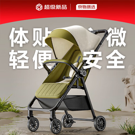Jingwu baby stroller can sit and lie down for 0-6 years old, 3-pocket stroller, foldable, shock-absorbing baby stroller, lightweight, olive green, one-click closing + two-way push + mosquito net + gift bag. If you don’t know how to choose, just choose Jingwu Selection