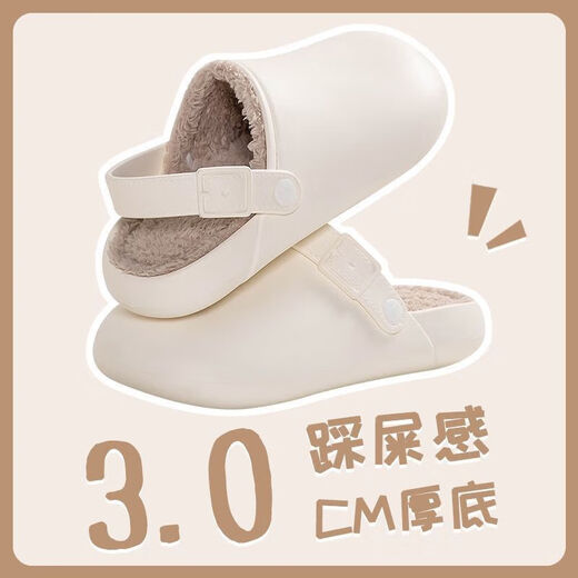 Waterproof cotton slippers for men and women in autumn and winter 2025 new home indoor thick-soled non-slip baby warm Birkenstock shoes black-thick velvet toe cotton slippers Shirley Mei 40.5 40-41 One size too small