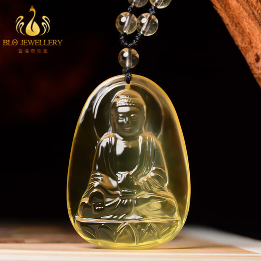 Bailuoqi Natural Citrine Native Buddha Pendant Necklace Men's Puxian Bodhisattva Twelve Zodiac Signs Dragon and Snake Amulet Pendant Citrine Puxian Bodhisattva Puxian Pendant with Bead Chain