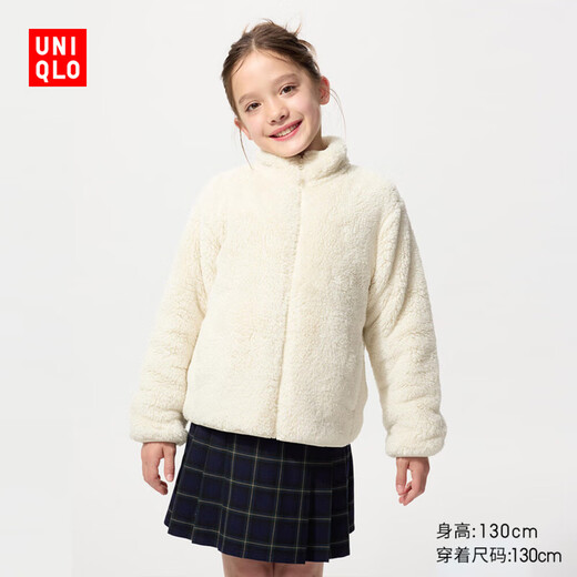 Uniqlo children's clothing boys and girls long velvet polar fleece zipper jacket long-sleeved jacket 478168 478168/01 milky white 150