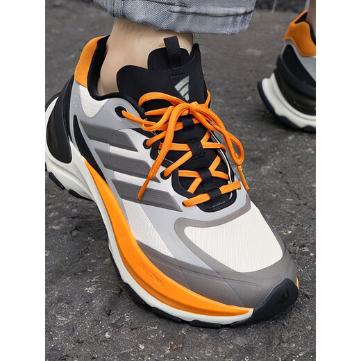 Adidas (adidas) men's shoes autumn new contrasting color outdoor sports shoes wear-resistant running shoes thick-soled dad shoes official flagship authentic J6276 41