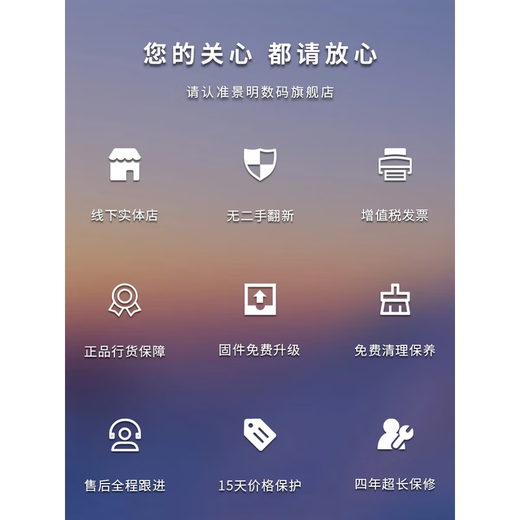 SIGMA art wide-angle telephoto mirrorless fixed-focus lens 85mm F1.4 DG DN Sony mount