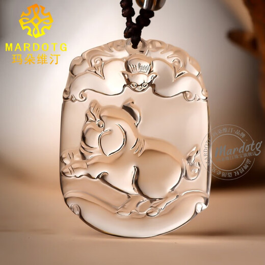 MARDOTG Brazilian white crystal pendant twelve zodiac signs, year of the horse, birth year, amulet pendant, mascot necklace, zodiac sign, cow, with bead chain style