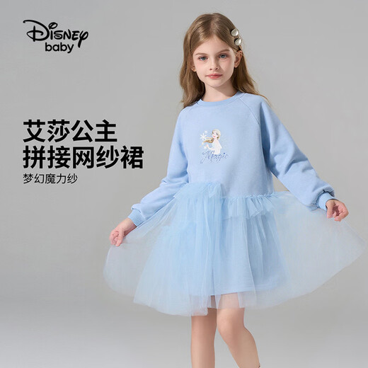 Disney (DISNEY) Elsa Princess Skirt 2025 New Sweater Skirt Girls Splicing Dress Children's Western-style Gauze Skirt Princess Skirt