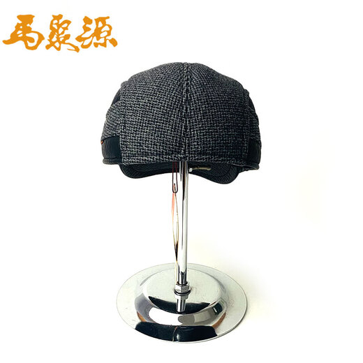 Ma Juyuan's new hat men's autumn and winter casual versatile duck beret forward cap D2146 duck beret gray one size
