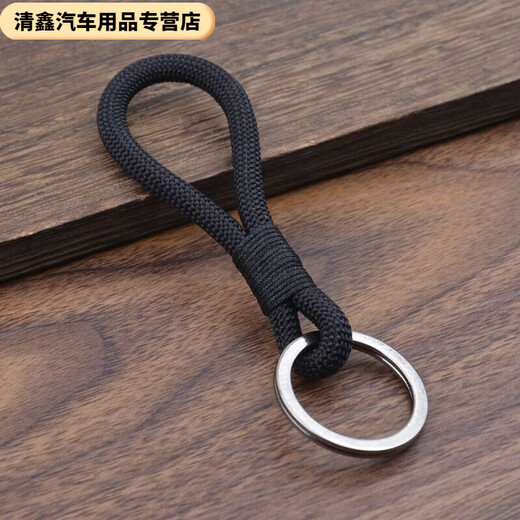 炫咔仕手工编织手指绳个性高档汽车钥匙扣精品挂绳子男女简约复古钥匙圈 短款黑色手指环