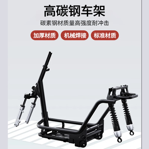 Flying Pigeon Legend Electric Tricycle Electric Vehicle Small Home Pick-up and Drop-Off Children and Elderly Transportation Leisure Covered Tricycle Mountain Area Chaowei/Tianneng 1000W Motor + 72V20A Lead-acid Battery + About 50 km