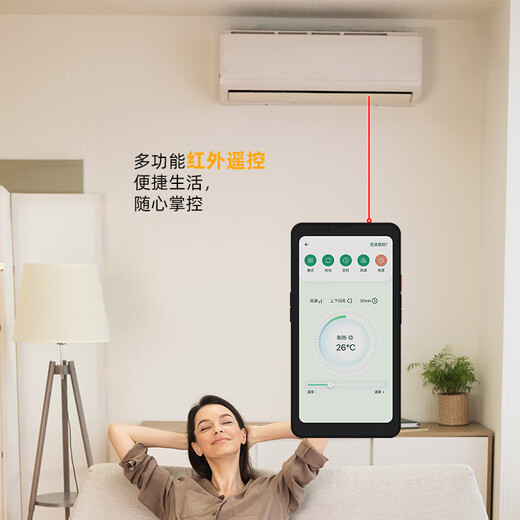 BIGME HiBreakPro Color 6.13-inch color ink screen smartphone e-book reader ink screen tablet 8+256GB supports 5G calls black