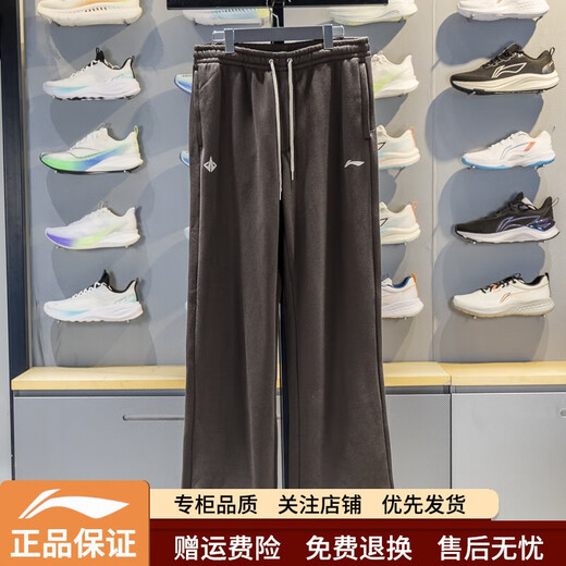 Li-Ning sweatpants men's 2025 winter Jimmy Butler straight plus velvet warm loose sweatpants AKLVA99 black and brown AKLVA99-1 M