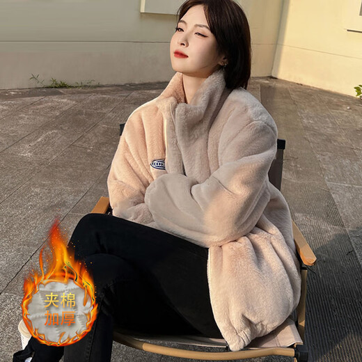 Quilted sherpa jacket for women in autumn and winter, loose stand-up collar plush sweatshirt for students, versatile thickened warm top J068 apricot S (90-110Jin Jin equals 0.5kg)