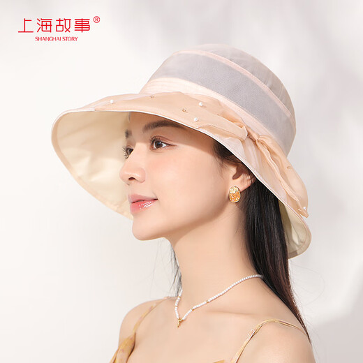 Shanghai Story 2025 new summer style large-brimmed fisherman's hat for women, versatile sunshade and sun protection basin hat gift box with dew beads - beige