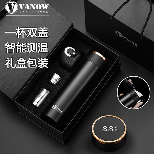 Vanow smart thermos cup men's 316 stainless steel water cup portable annual meeting custom gift box tea cup Teacher's Day gift