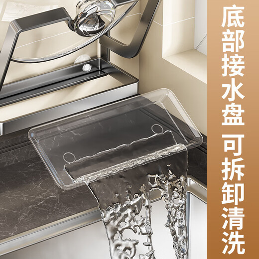 Suction cup pot lid rack, punch-free multi-layer storage rack, wall-mounted kitchen storage rack, multi-functional chopping board placer, nail-free three-layer pot lid rack, gun gray